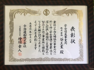 image1.JPG